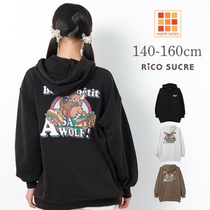Kids' Zipperless Hoodie [A/W NEW]