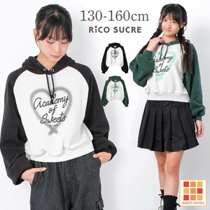 Kids' Zipperless Hoodie Cropped [A/W NEW]