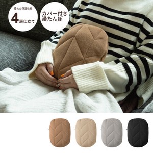 ThermaWrap HOT WARMER_2025_ORIGAMI　湯たんぽ カバータイプ　キルト　防寒
