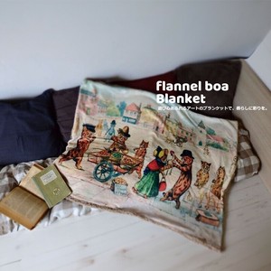 《9月中旬入荷予定》フランネルボアブランケット ファニーキャット
