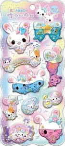■2026SS　先行予約■　キラリンウォーターシール　キャンディツインズ
