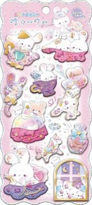 ■2026SS　先行予約■　キラリンウォーターシール　おやすみバニー