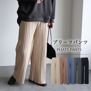Full-Length Pant Ladies fashion Pleated Pants [A/W]