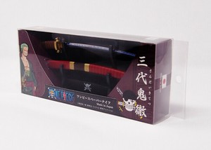 【ニッケン刃物】ワンピースペーパーナイフ三代鬼徹モデル(横掛け台付き)