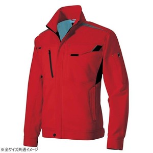 アイトス 長袖ブルゾン(男女兼用) レッド 5L 2501