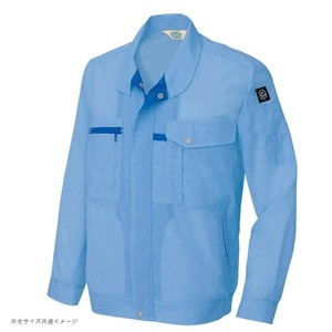 アイトス 長袖サマーブルゾン(男女兼用) サックス 5L 5360
