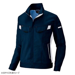 アイトス 長袖ブルゾン(男女兼用) ネイビー×シルバーグレー 3L 6801