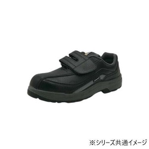 ジーデージャパン　作業靴・安全靴　W1040  26cm