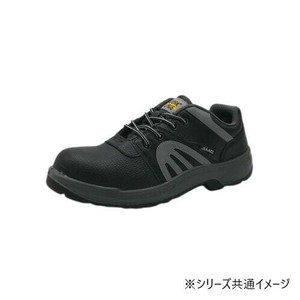 ジーデージャパン　作業靴・安全靴　W1010  25.5cm
