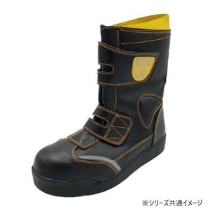 ジーデージャパン　作業靴・安全靴　GD-70  26cm