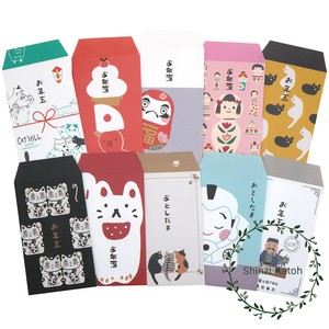 Office Item Small Lucky Charm Cat Made in Japan
