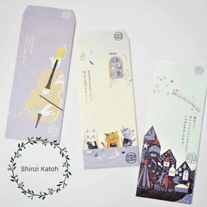 Office Item Kenji Miyazawa L size Made in Japan