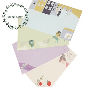 Envelope Made in Japan