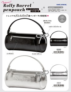 Pen Case Pouch
