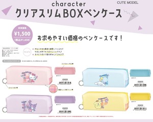 【10月23日締切】サンリオ クリアスリムBOXペンケース (MM)