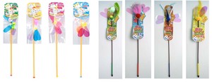 Cat Toy Cat Toy