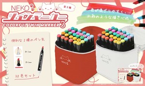 Marker/Highlighter Colorful Neko 30-color sets