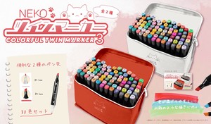 Marker/Highlighter Colorful Neko 80-color sets