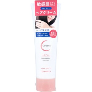 セラプリエ ヘアクリーム(ヘア＆ハンドクリーム) 保湿ケア 120g
