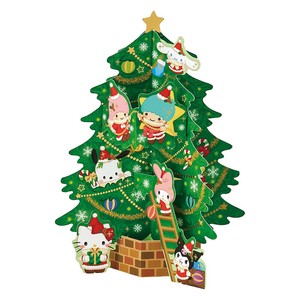 【サンリオ】クリスマスカード（キャラクターズツリー）