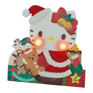 【サンリオ】クリスマスメロディカード