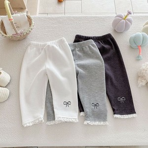 Kids' Leggings 3-colors