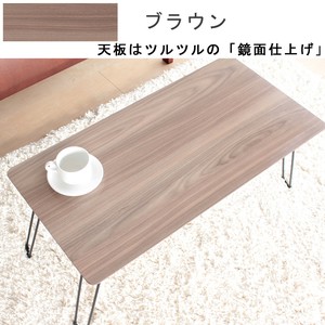 ★少々うち傷あり商品★簡易に使用できる　折りたたみ簡易テーブル　クリーン　BR色80x40x35