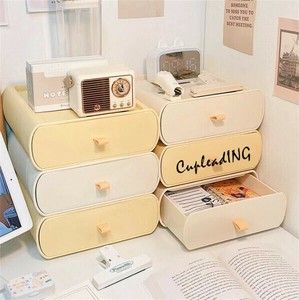 【新色追加】早い者勝ち 引き出し付き収納ケース デスク小物・化粧品整理 机上収納用品