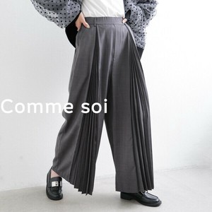 ■ comme soi（コムソワ）■ プリーツパンツ ユニセックス 2025新作　2025初秋