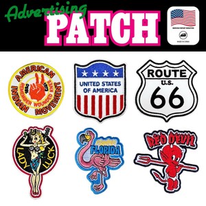 Patch/Applique Patch Vintage