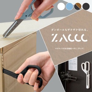 【レイメイ】ZACCC ザック スタンダード チタンコート 什器セット