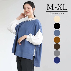 【M-XL】前後差のある長め丈のサイドリボンベスト