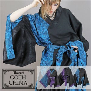 Cardigan china Kimono Sleeve