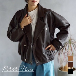 Jacket Faux Leather