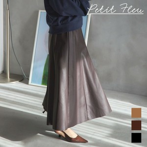 Skirt Faux Leather