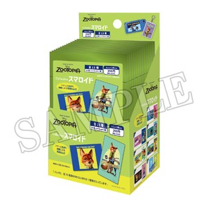 【12月入荷予定】ディズニーコレクションスマロイド　ズートピア／単品（15種）