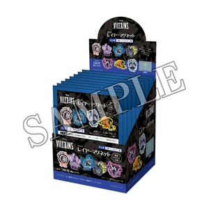 ディズニーシークレットレイヤーマグネット　パワーワードヴィランズ／単品（8種）