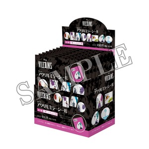 ディズニーシークレットアクリルミラーシール　パワーワードヴィランズ／単品（8種）