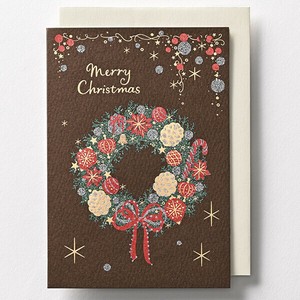 Greeting Card Green