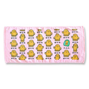 （取り寄せ品）TOWEL はにわさん　おえかきさん フェイスタオル   オクタニ