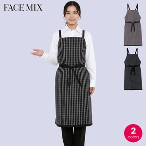 チェック柄胸当てエプロン＜男女兼用＞FK7121