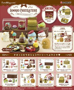 「サンエックス」SUMIKKO CHOCOLATERIE