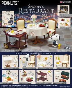 「スヌーピー」SNOOPY'S RESTAURANT
