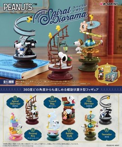 「スヌーピー」Snoopy Spiral Diorama