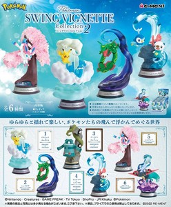 公仔/模型 Pokémon精灵宝可梦/宠物小精灵/神奇宝贝