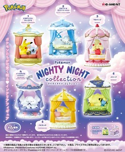 公仔/模型 宠物小精灵 Pokémon精灵宝可梦/宠物小精灵/神奇宝贝