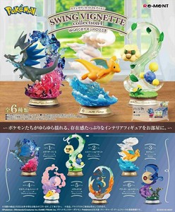 公仔/模型 Pokémon精灵宝可梦/宠物小精灵/神奇宝贝