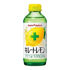 キレートレモン 155ml