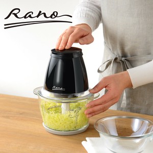 Blender/Food Processor