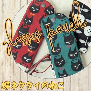 予約販売【めがねポーチ   蝶ネクタイの猫】　made in Japan